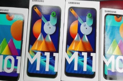 Samsung Galaxy M11 और M01 की जानिये कीमत