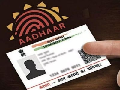 Follow these steps to link your Aadhaar card to the driving license