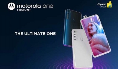 Motorola One Fusion + to be launched in India on June 16