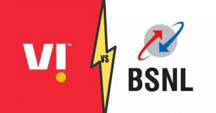 BSNL और VI में जानिए किसका प्लान है बेस्ट