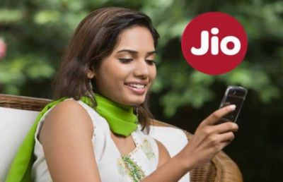 JIO के 19 रुपए से लेकर 10000 रुपए तक के प्लान, इससे बढ़कर कुछ नहीं