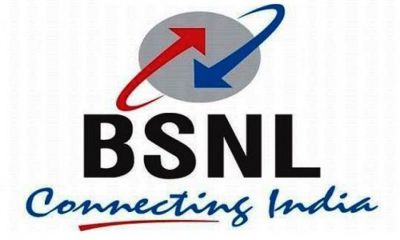 Get Free Hotstar Premium with this BSNL broadband plan