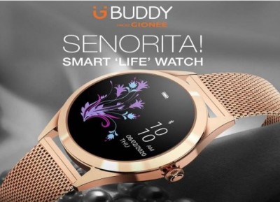 Gionee launched smartwatch in India