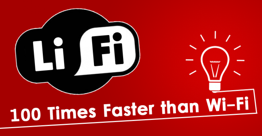 Li FI से अब 1 सेकंड में 60 मूवी डाउनलोड होगी.