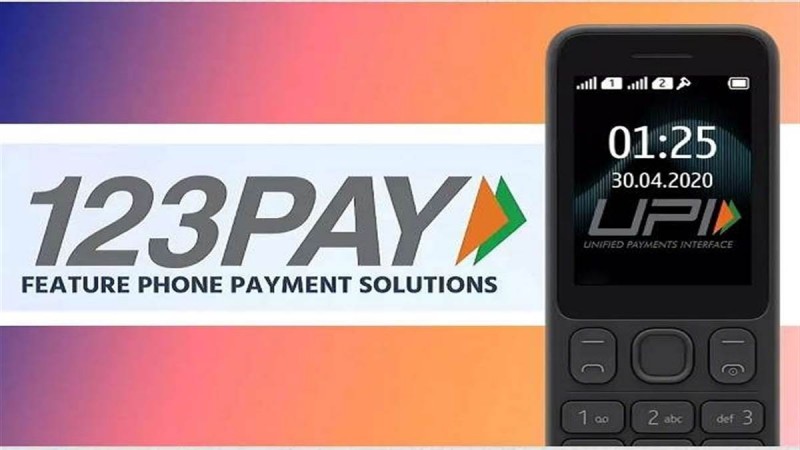 Now online payment even without smartphone and internet is possible, just have to do this work