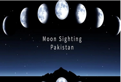 पाकिस्तान ने लॉन्च की ये वेबसाइट, आसानी से जान सकते है कब निकलेगा चांद