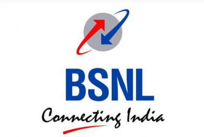 BSNL का नया बेहतरीन प्री-पेड प्लान हुआ लॉन्च, मिलेगी ये सुविधाएं