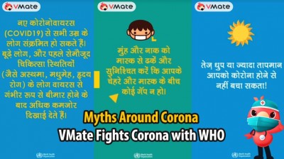 Short video app VMate launches ‘Myth Buster’ to spread corona-related info issued by WHO