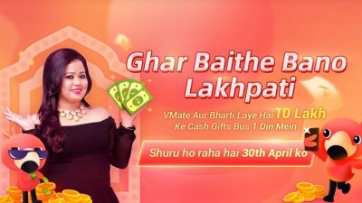 VMate’s new #GharBaitheBanoLakhpati campaign with comedian Bharti Singh offers reward worth Rs 3 crore for video creators