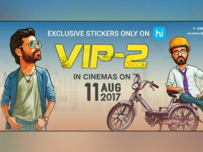 Animated stickers and live filters of VIP 2 available on Hike