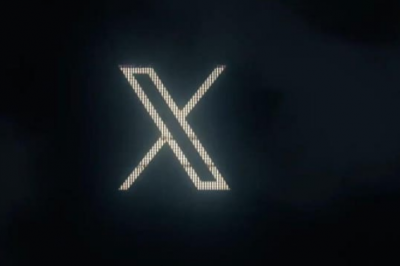 Introducing X's Innovative 