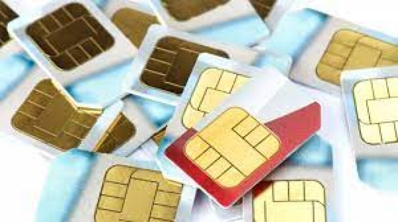 A big rule related to SIM card will change from January 1, 2024! Government ordered