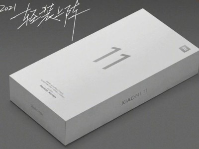 Xiaomi to not provide charger with M11 smartphone retail box