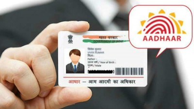 Check where your Aadhaar has been used, this way