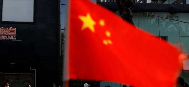 China Accuses US of “Technological Terrorism”
