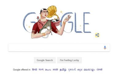 Google celebrates first recording superstar Gauhar Jaan's birthday through Doodle