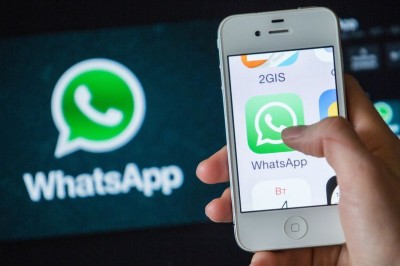 Beware of Cybercriminals fake messages on Whatsapp offering free gift