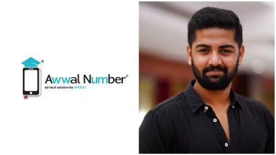 Awwal Number: Empowering Schools with Tech Solutions for Enhanced Branding and Success