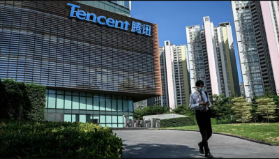 Economic turbulence: Tencent's headcount decreased 1.7% in the third quarter