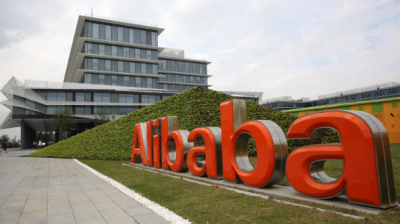 Alibaba's results are impressive after cutting costs to reduce losses