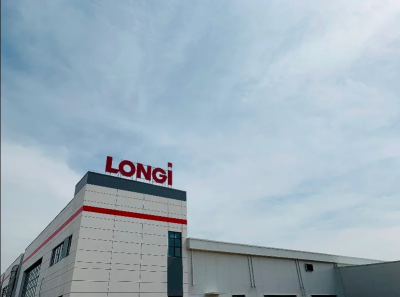 Longi's ground-breaking solar cells will 