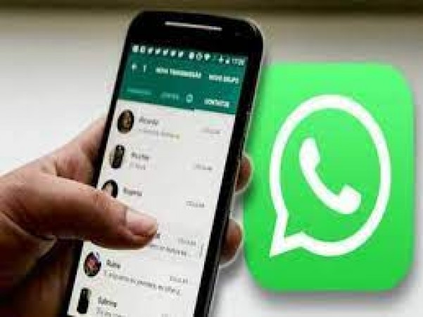 WhatsApp interface changed, now chatting and video calling with one hand