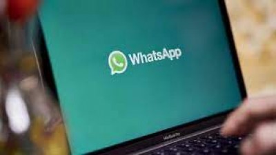 Company is bringing this feature to make document sharing easier in WhatsApp, now useful files will be available immediately