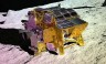 JAXA's SLIM Spacecraft En Route to Lunar Precision Landing