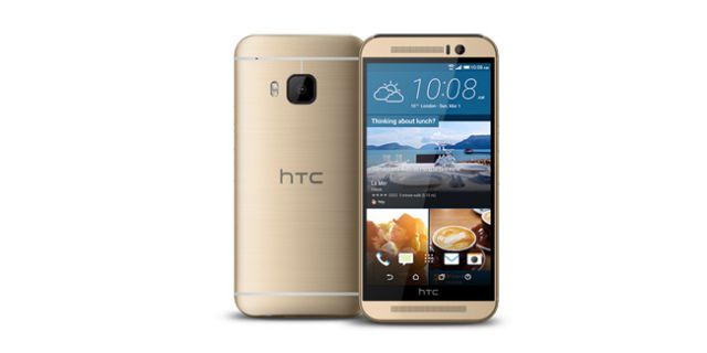 HTC कंपनी का यह हाईटेक स्मार्टफोन हुआ लॉन्च