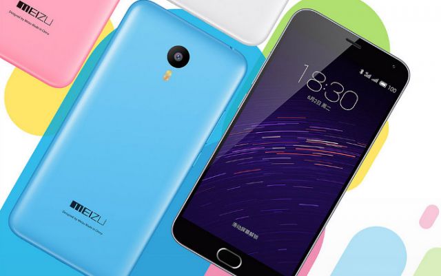 Meizu ने लॉन्च किया अपना स्मार्टफोन M3 Note