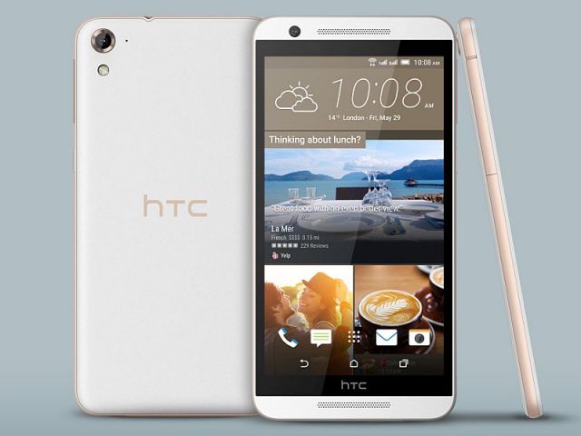 HTC ने लॉन्च किया नया स्मार्टफोन E9s