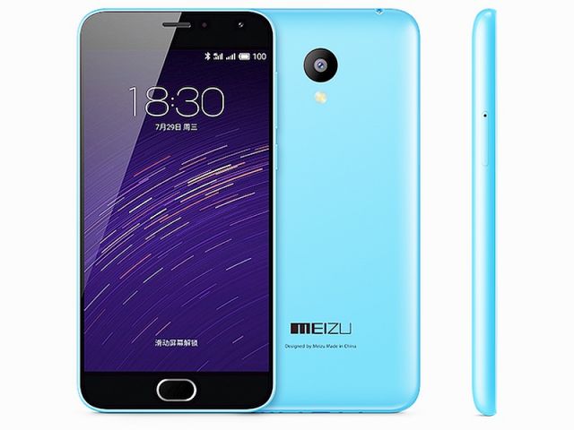 Meizu ने भारत में लॉन्च किया अपना नया स्मार्टफोन m2