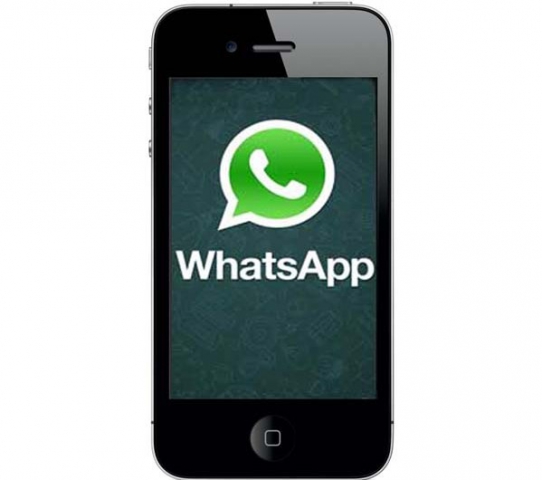 व्हाट्सएप ने आईफोन पर शुरू की कॉलिंग सुविधा