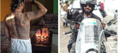 This young man got the names of more than 600 martyrs tattooed on the body, people are shocked to see