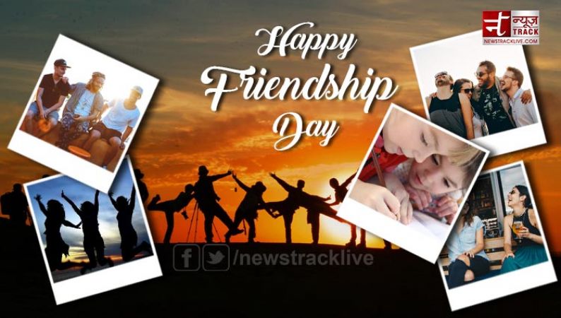 Friendship Day : दोस्तों को देने के लिए खास होंगे ये तोहफे