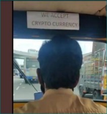 Seeing the way of taking payment of this auto driver trended on social media, you will also say 'Amazing'