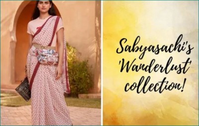 Price of this saree of Sabyasachi has blown people's senses!