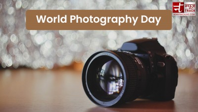 आज है 'विश्व फोटोग्राफी दिवस', जानिए आखिर क्या है इसे मनाने के पीछे की कहानी