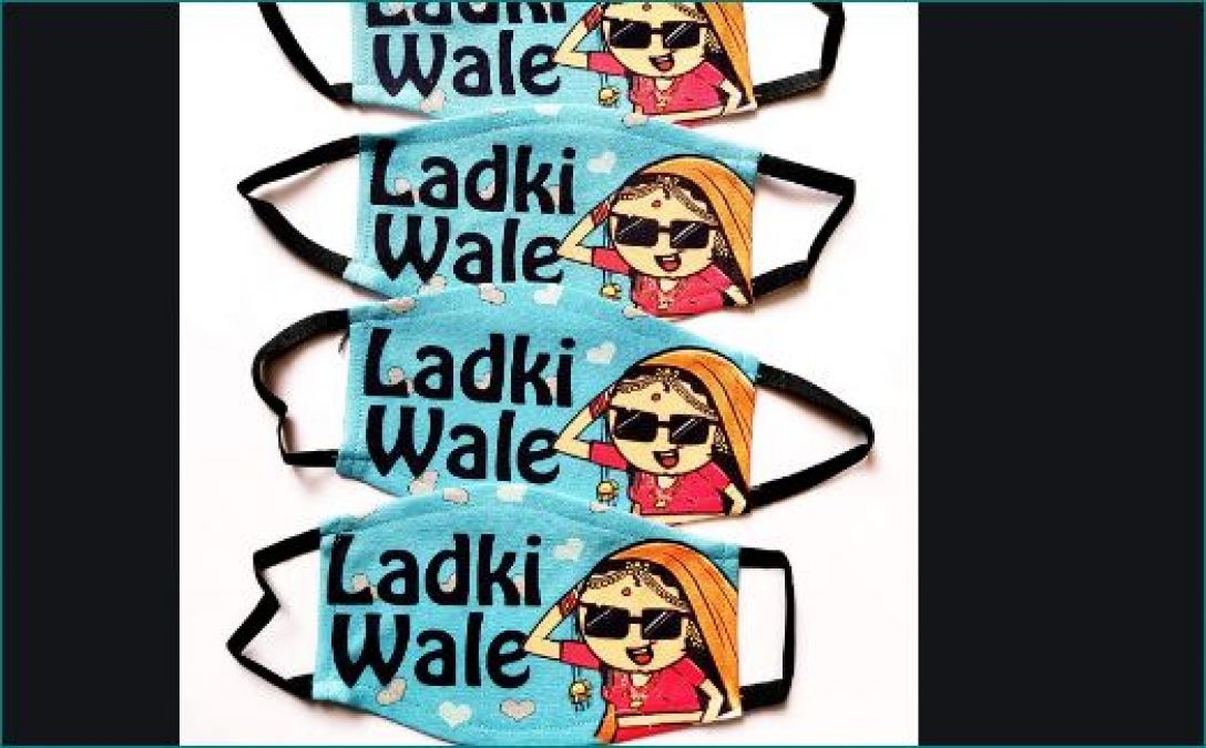 'లడ్కేవాలా'- 'లడ్కీవాలా' ముసుగులు భారతీయ వివాహాలను కరోనా మహమ్మారి మధ్య పాలిస్తున్నవి