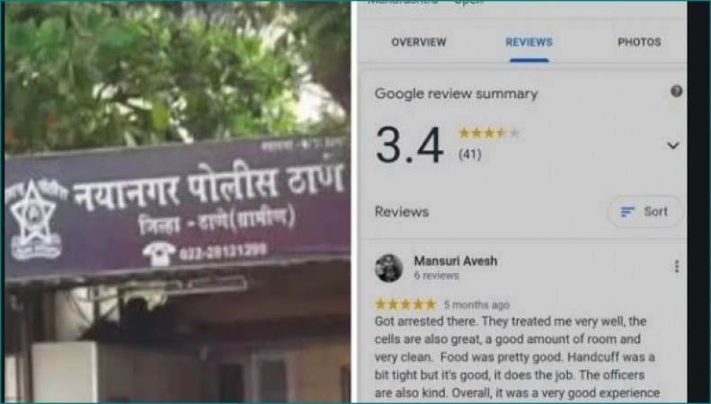 Mumbai: IPS officer shares Google review of police Station by Prisoner