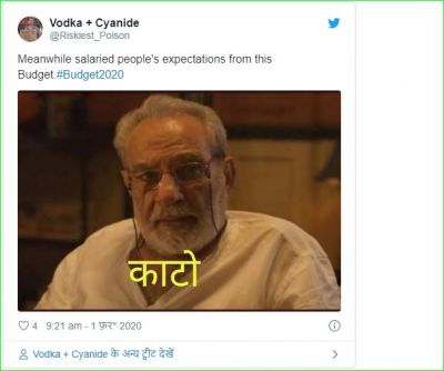 Budget is presented in Lok Sabha there, memes are being made on Twitter