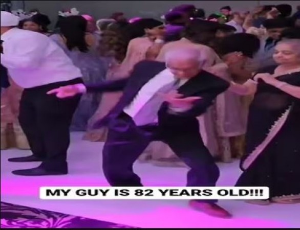 इस बुजुर्ग आदमी का डांस देख क्या कहेंगे आप