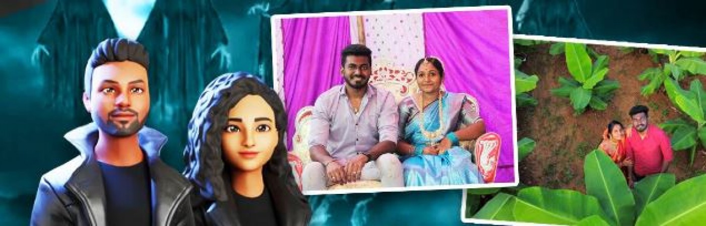 VIDEO! Tamil Nadu couple's virtual wedding reception, gets married via metaverse