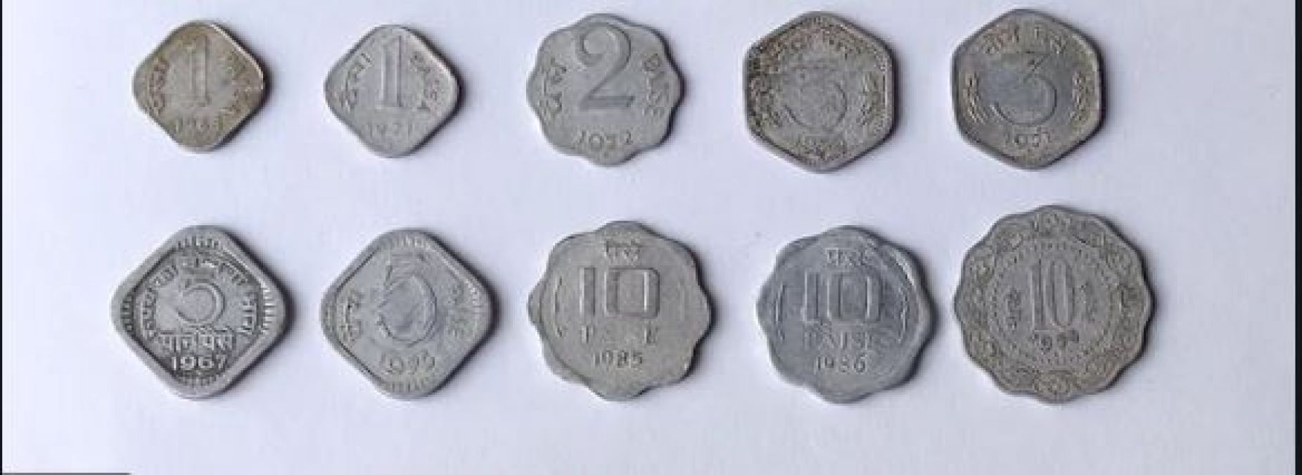 This 50 paise coin can make you a millionaire