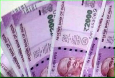 West Bengal: Man wins a lottery of 1 crore