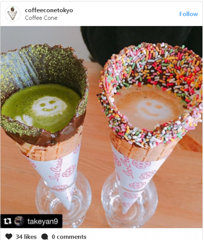 जापान के टोक्यो में कॉफी कप में नहीं बल्कि आइसक्रीम Cones में दी जा रहीं है