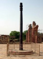 दिल्ली के इस 1600 साल पुराने लौह स्तंभ के है चौका देने वाले रहस्य