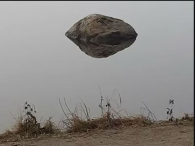 पहली बार हवा में उड़ता हुआ दिखाई देगा पत्थर