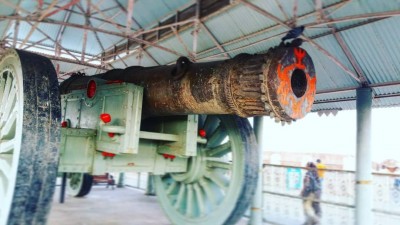 This country has Asia's largest cannon, which lasted only once in history