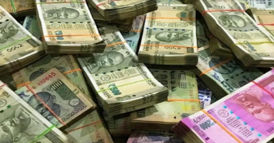 Rich overnight! Rs 25 crore suddenly came in the person's bank account, know what is the matter?